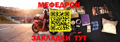 дмт Керчь