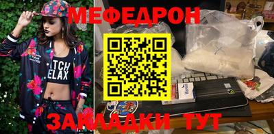 герыч Кизляр