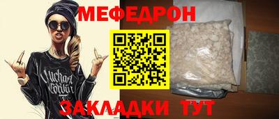 герыч Кизляр