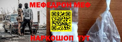 бутират Кизилюрт