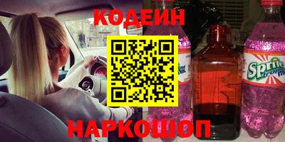 герыч Кизляр