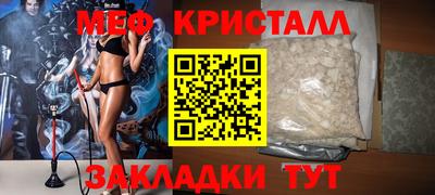 дмт Керчь