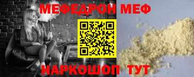 дмт Керчь