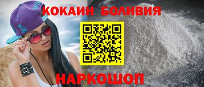 бутират Кизилюрт