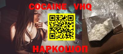 герыч Кизляр