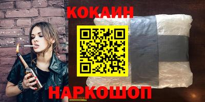 герыч Кизляр