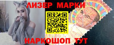 меф VHQ Каменск-Уральский