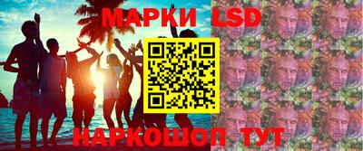 дмт Керчь