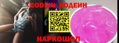 дмт Керчь