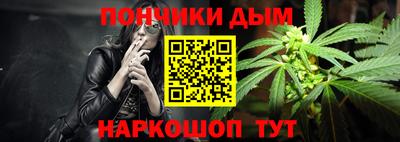 дмт Керчь