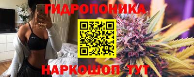 бутират Кизилюрт