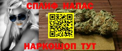 дмт Керчь