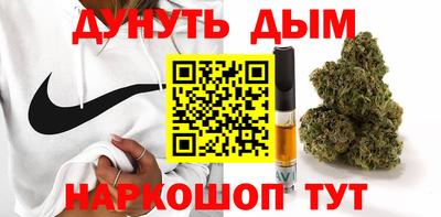 дмт Керчь