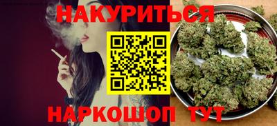 дмт Керчь