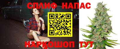 герыч Кизляр