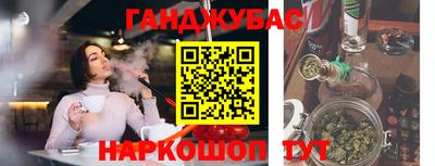 дмт Керчь