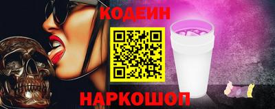 бутират Кизилюрт