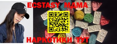 бутират Кизилюрт