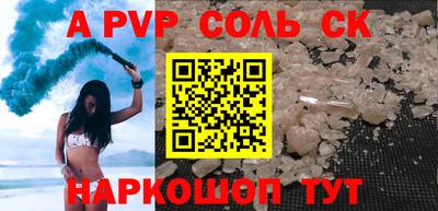 герыч Кизляр