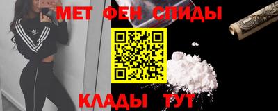 герыч Кизляр