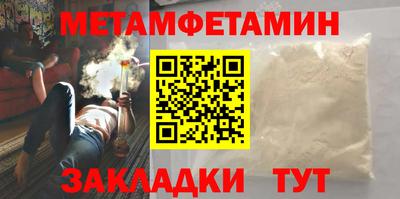 герыч Кизляр