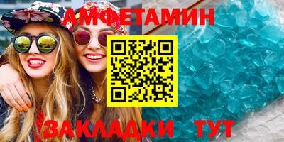 дмт Керчь