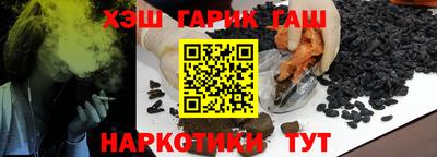 бутират Кизилюрт