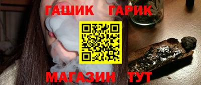 дмт Керчь
