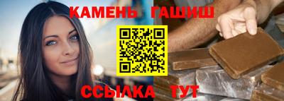 меф VHQ Каменск-Уральский