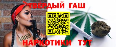 герыч Кизляр