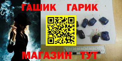 дмт Керчь