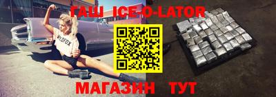 дмт Керчь