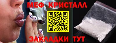 герыч Кизляр