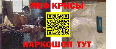 герыч Кизляр