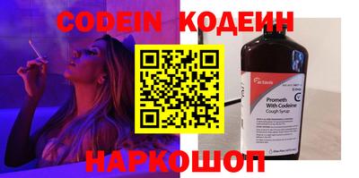 герыч Кизляр
