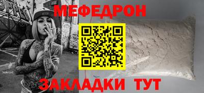 дмт Керчь
